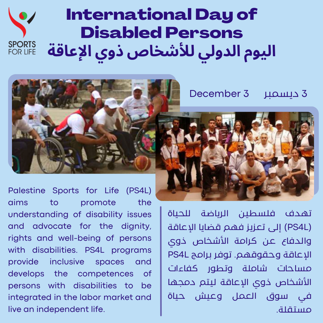 PS4L International Day of Disabled Persons