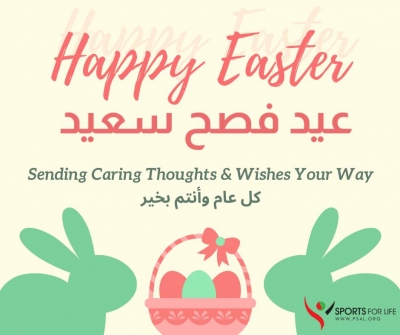 Happy Easter