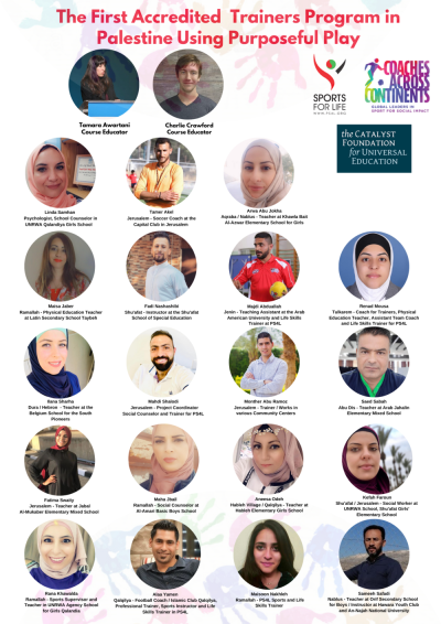 End of Coach Accreditation Program 