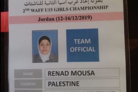 PS4L Trainer Renad Mousa