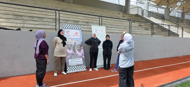 Training of 50 English and Physical Education Teachers on Teaching English Through Sport