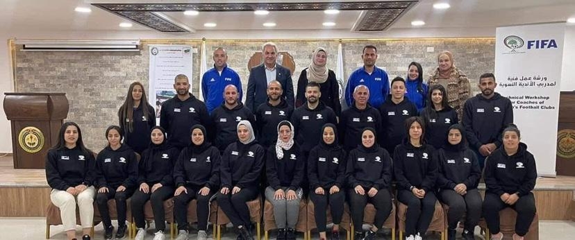 Coach Tahani Qerda - Football Federation Workshop