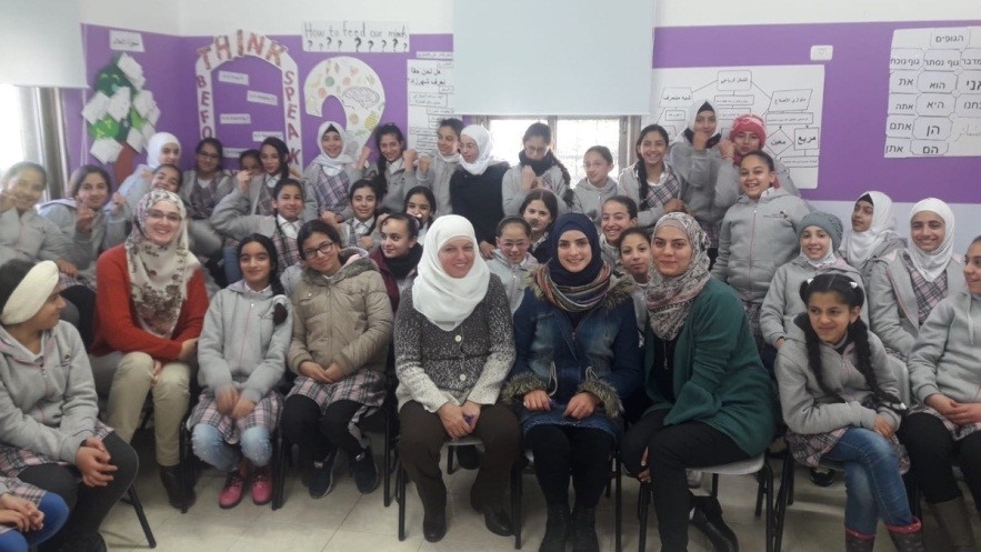 Woroud Sawalha, A Role Model 