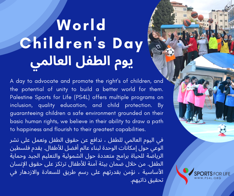 PS4L World Children's Day
