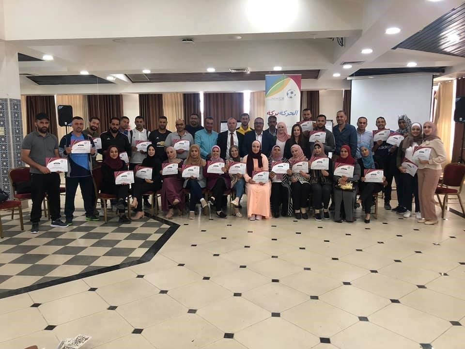 PS4L Trainer Areen Daher  